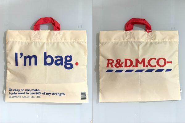 R&D.M.Co- 新品未使用I'M BAG 白 R&D.M.CO- | I'M BAG - CHANTILLY-2F